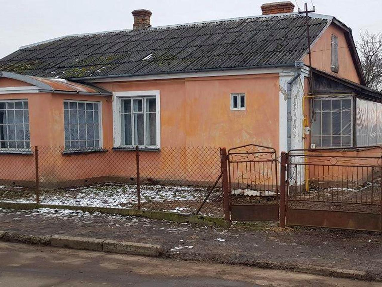 Продаю будинок