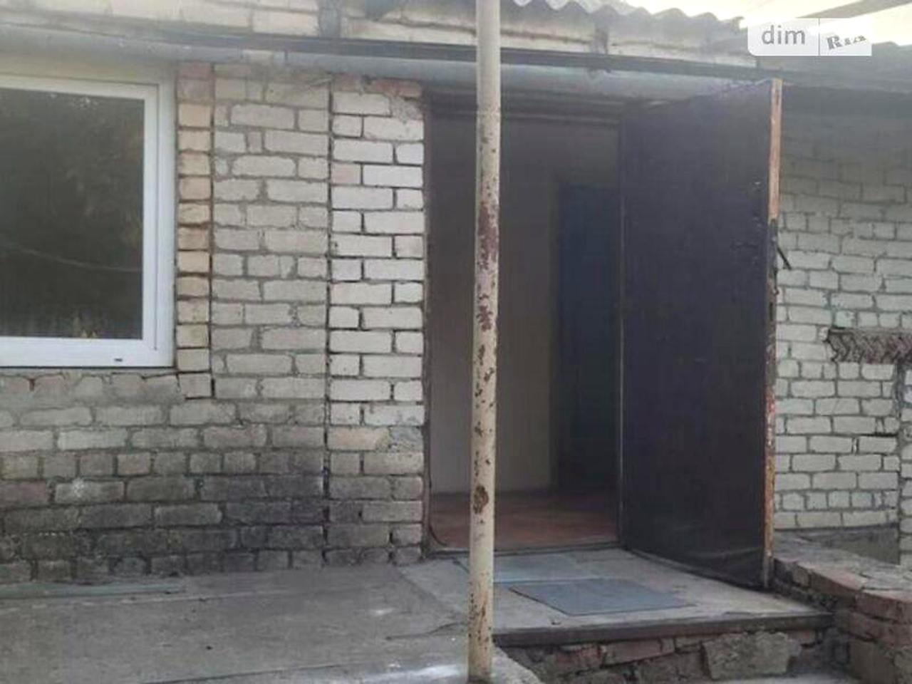 Продаж 3к Дім Тімірязєва вулиця