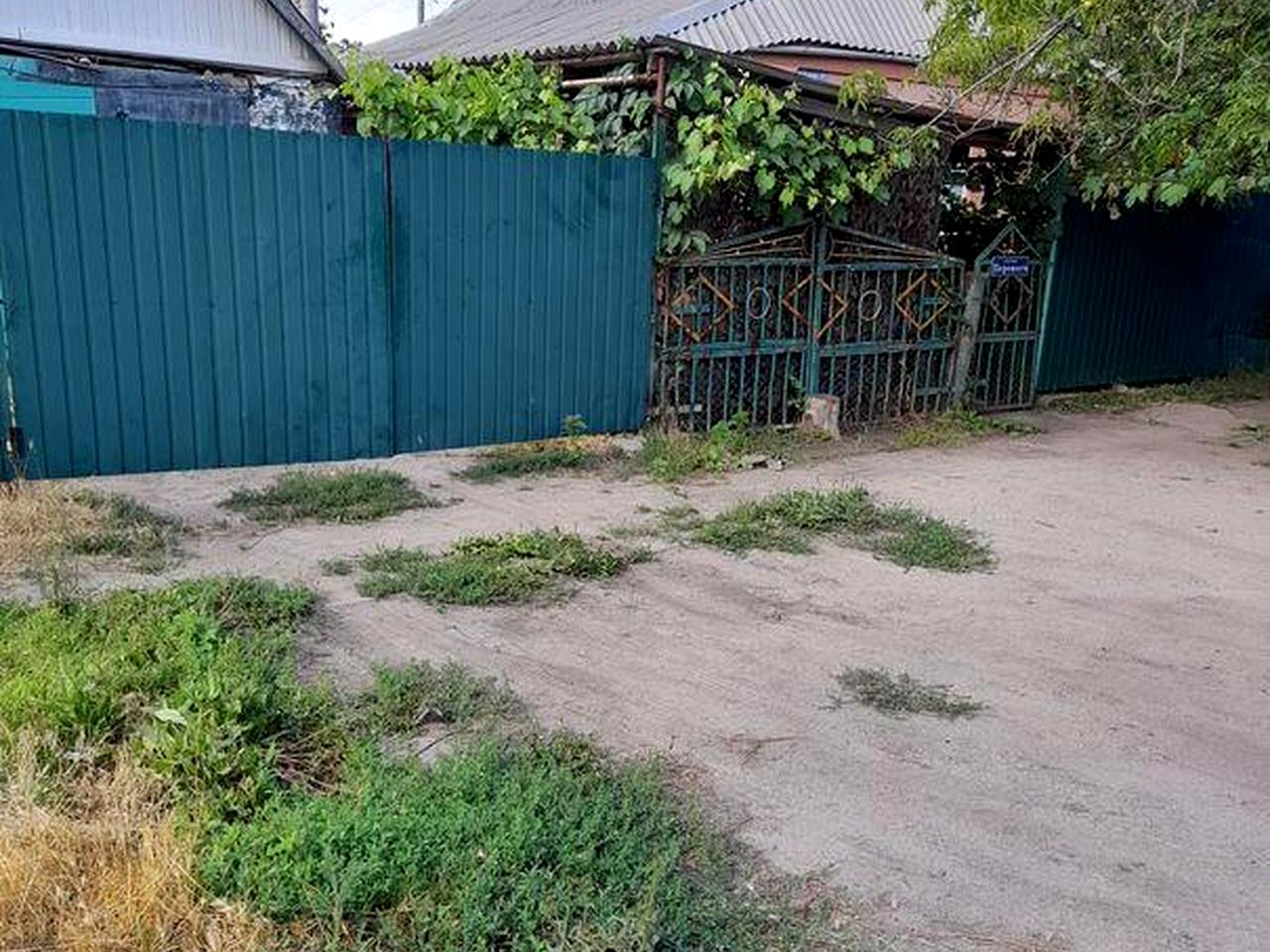 Продам свій будинок
