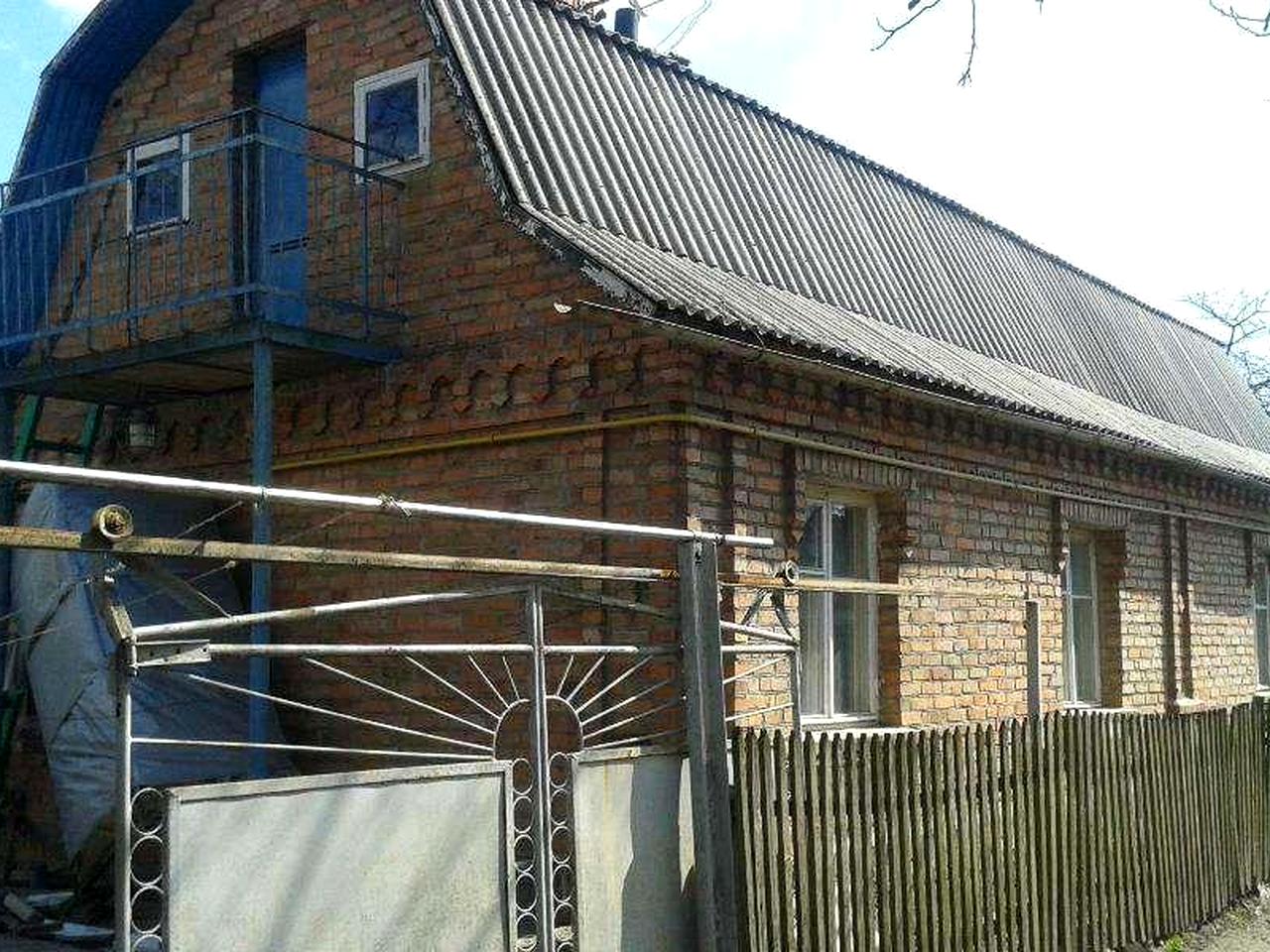 Продам дім в центрі міста