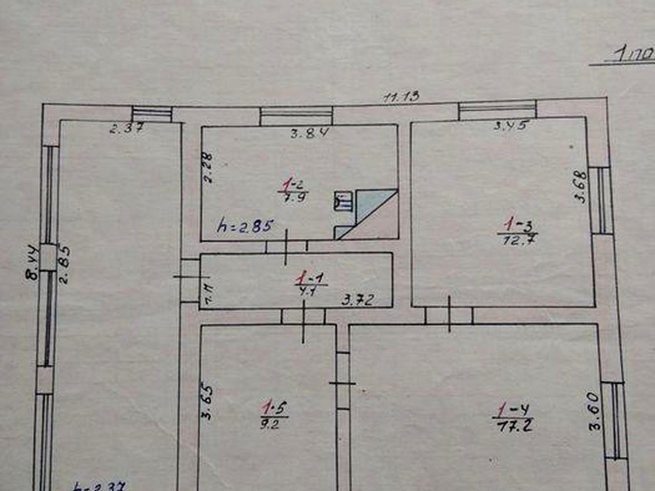 Продається будинок 59м.кв