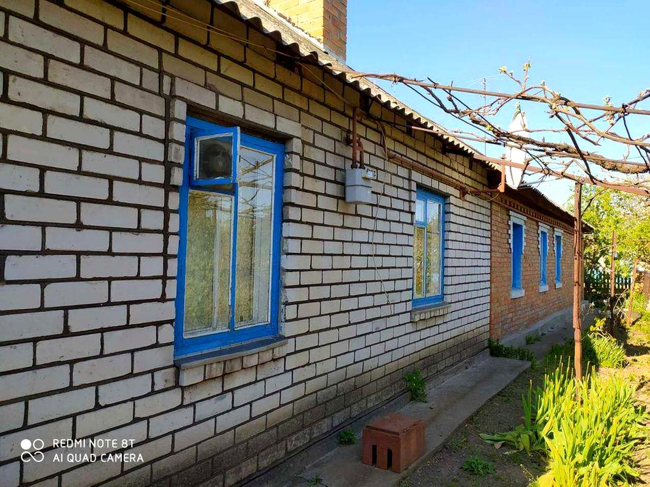 Терміново продам будинок