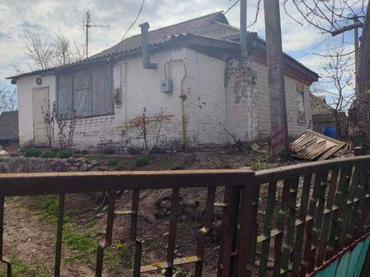 Продам будинок в місті яготин