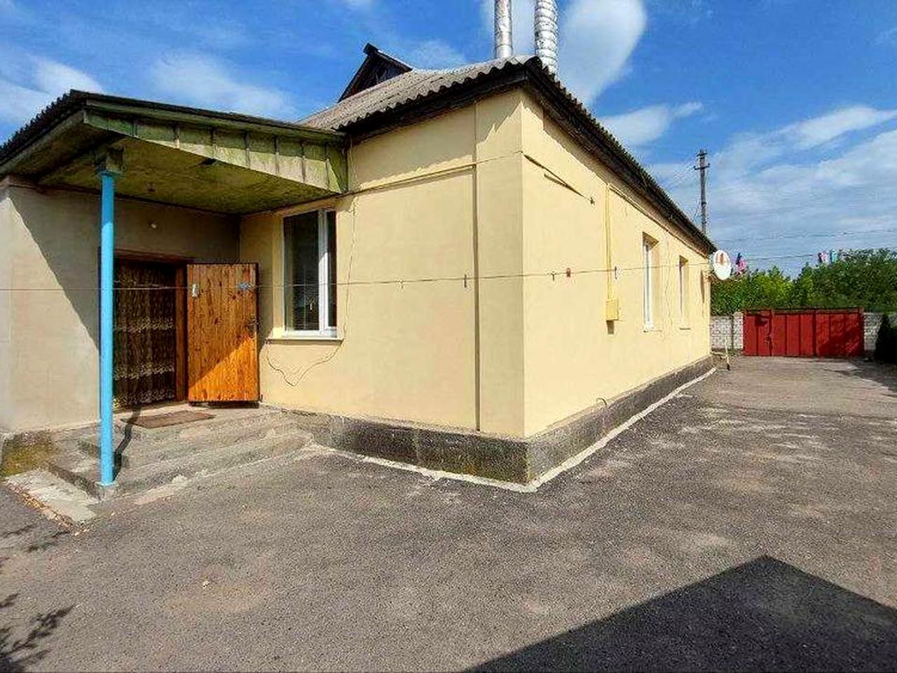 Продам будинок м. Зміїв