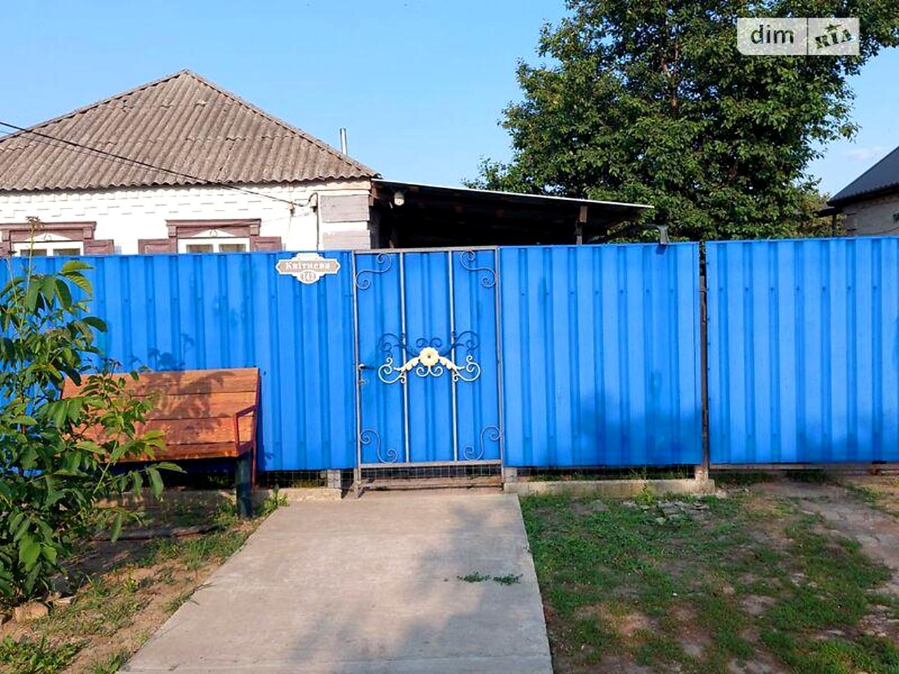 Продаж 2к Дім Квітнева вулиця