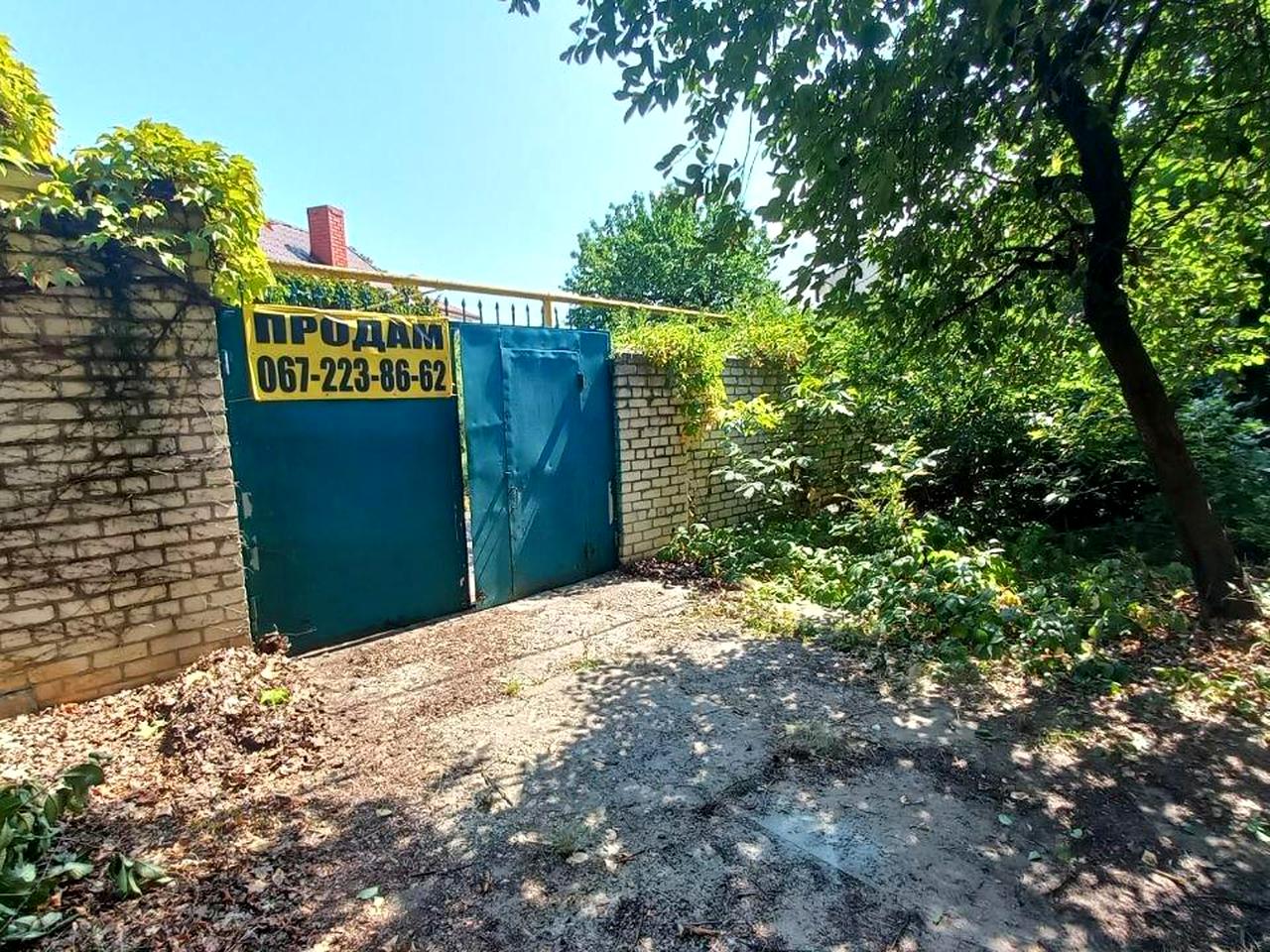 Горіхова вул.
