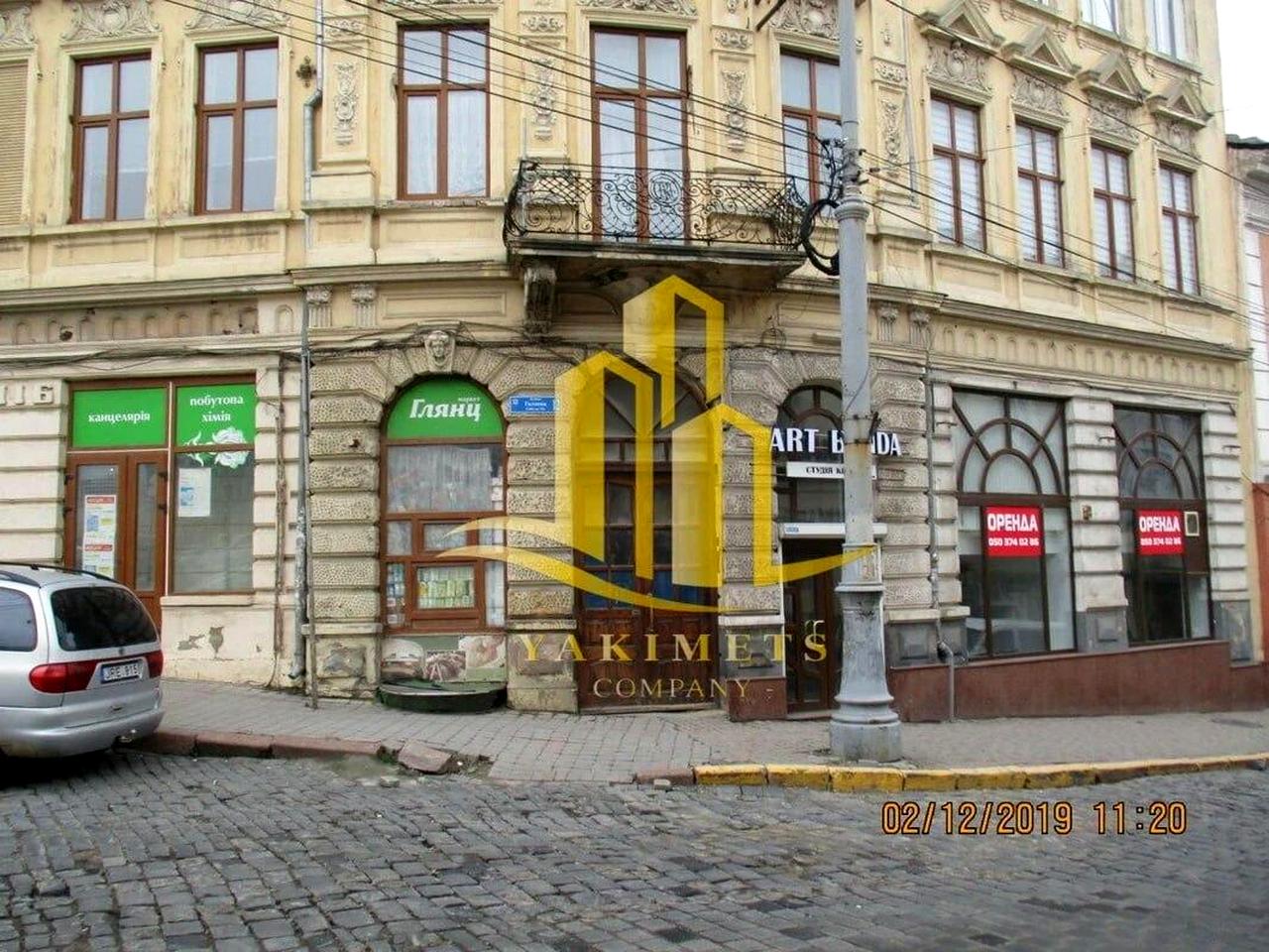 Головна вул., 12