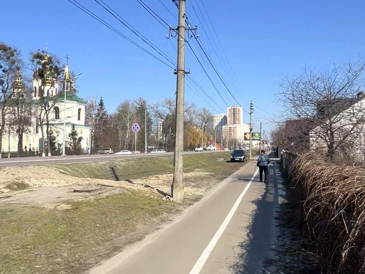 Київська, 238
