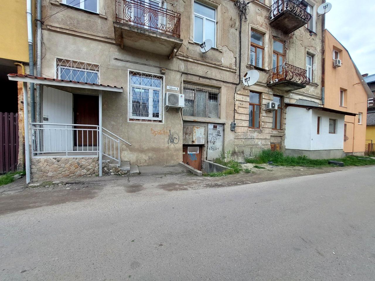 Підвалля, 5