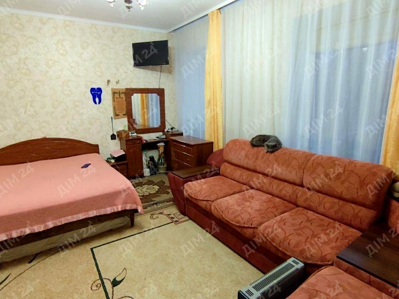 Гетьмана Сагайдачного вул. (Фурманова), 1