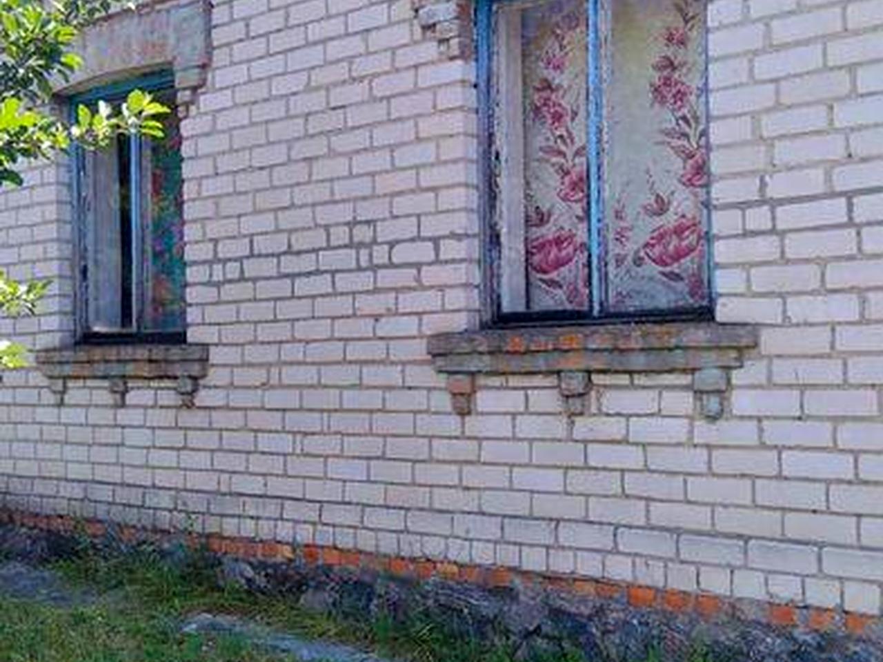 Продам будинок та Земельна ділянка