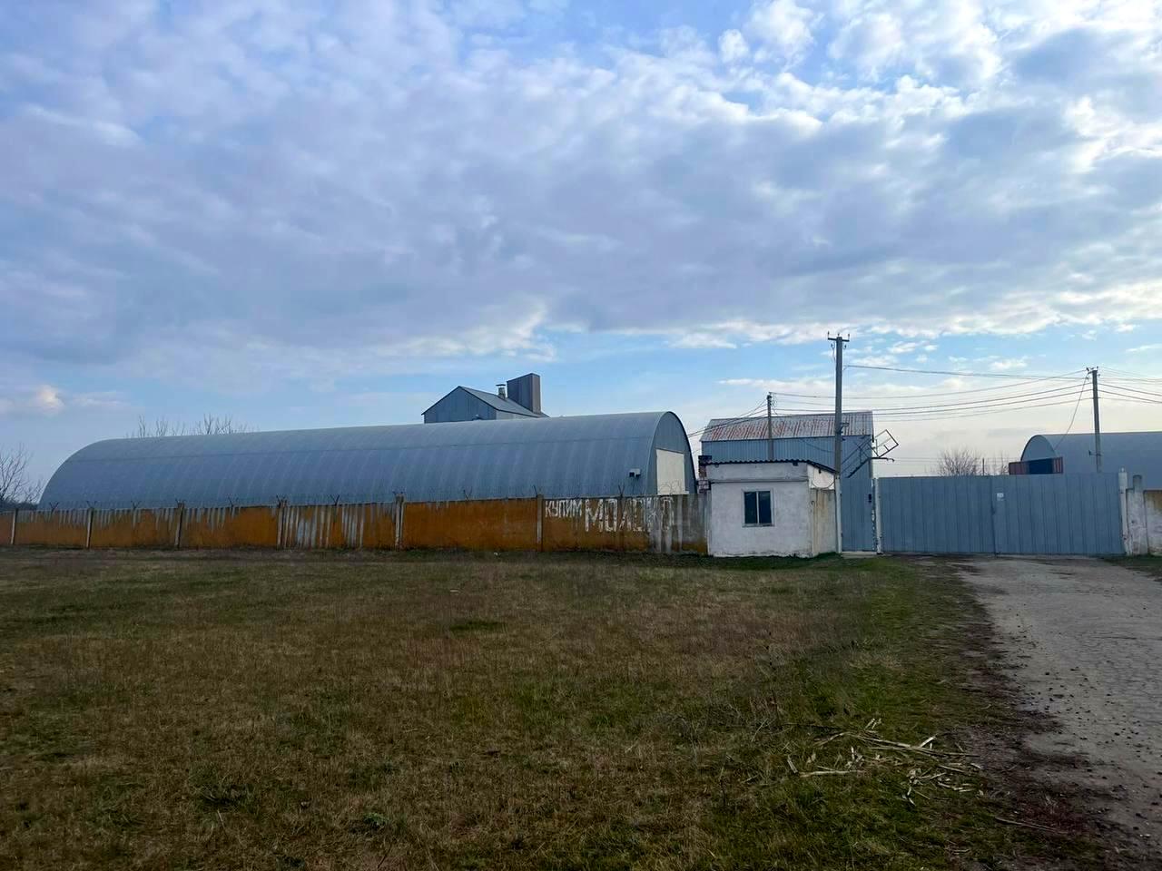 Степова, 38в