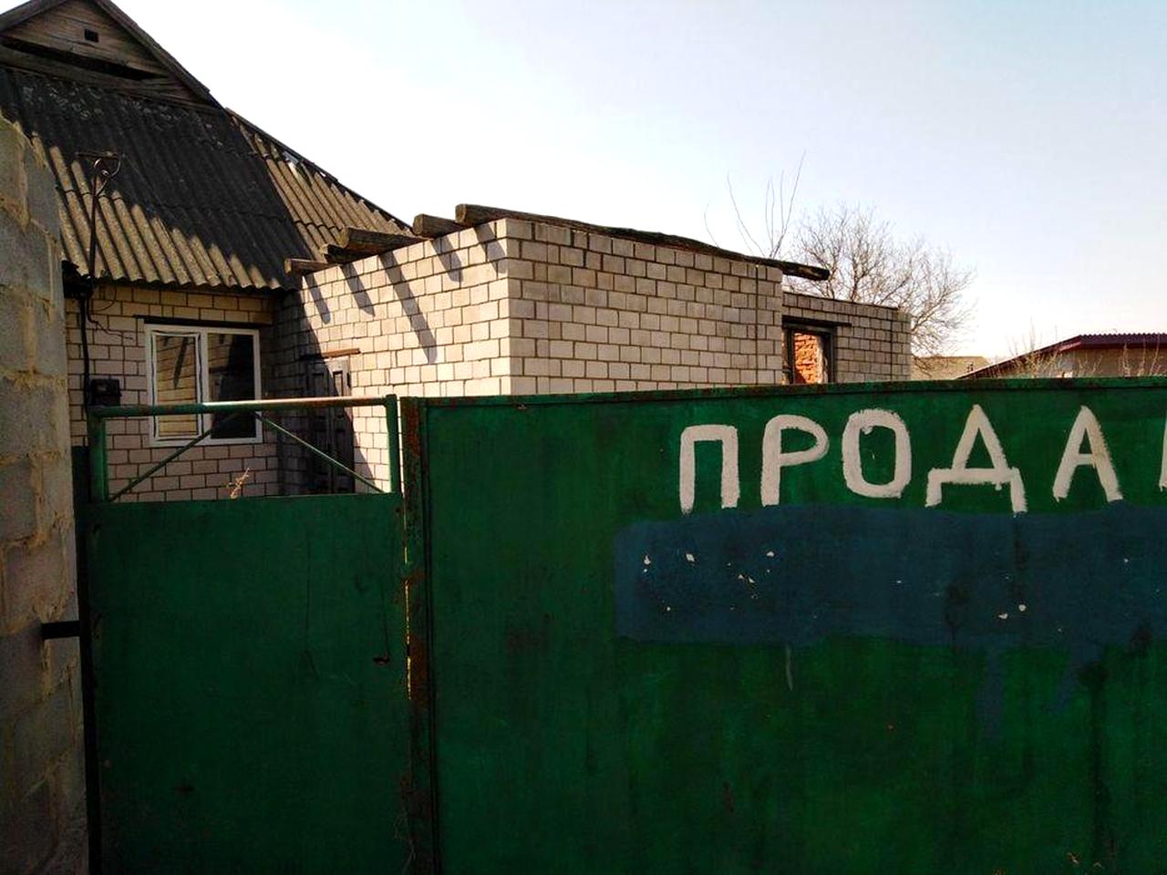Терміново продається частина будинку в центрі міста