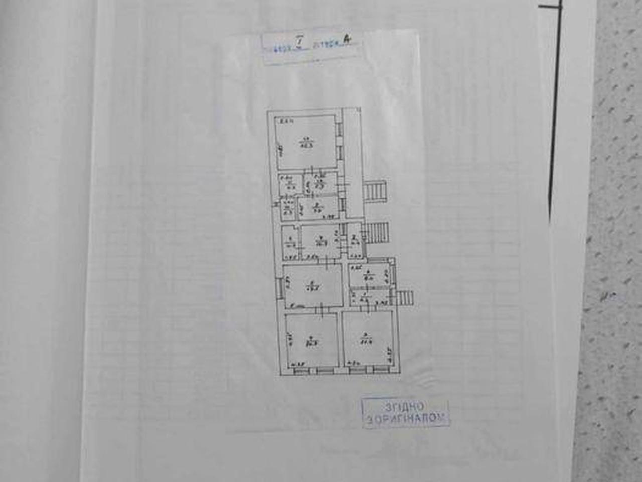 Продаж будинку в центрі міста