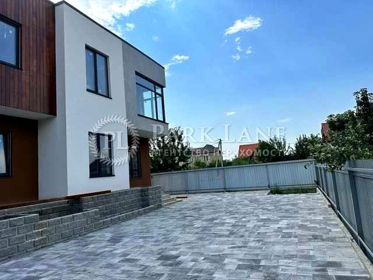 Будинок Таунхаус Київ Гатне Крюківщина