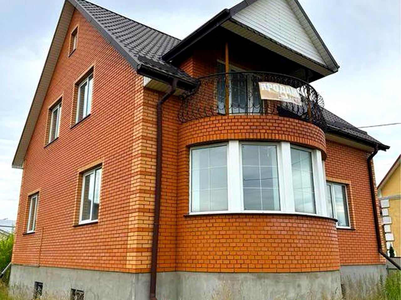 Продається будинок