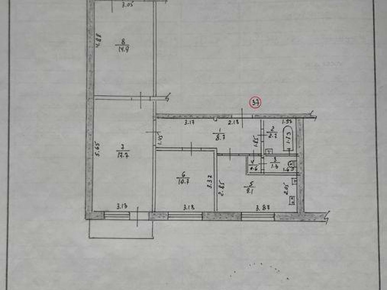 Продам 3х комнатную квартиру в г. Вольнянск