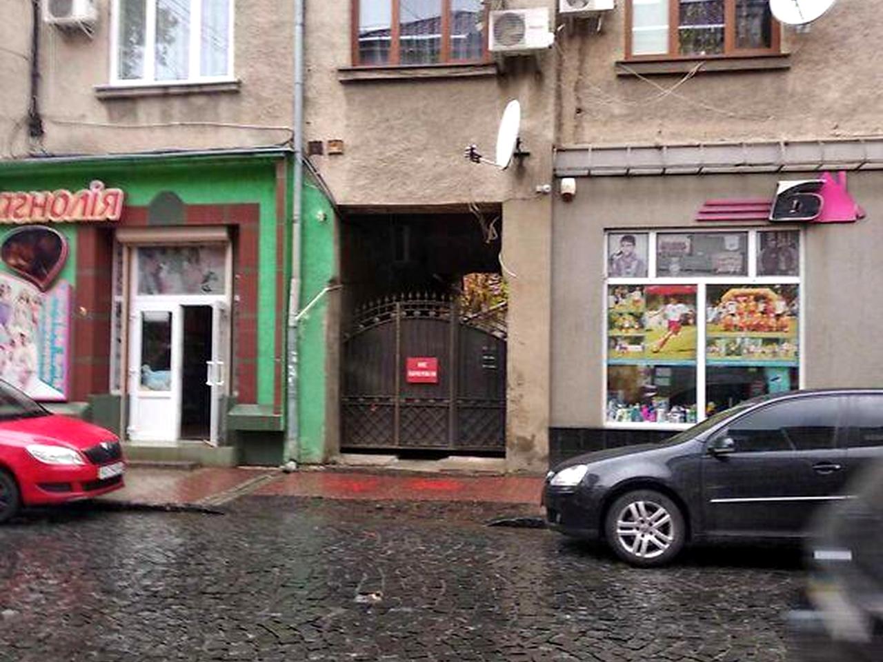 Продаж 4к Дім Олександра Духновича вулиця