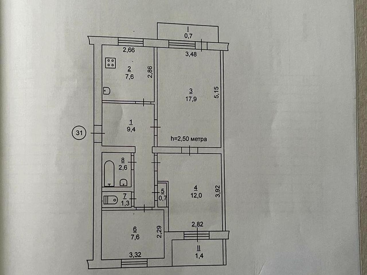 Продам 3-ю квартиру! Ингулец!
