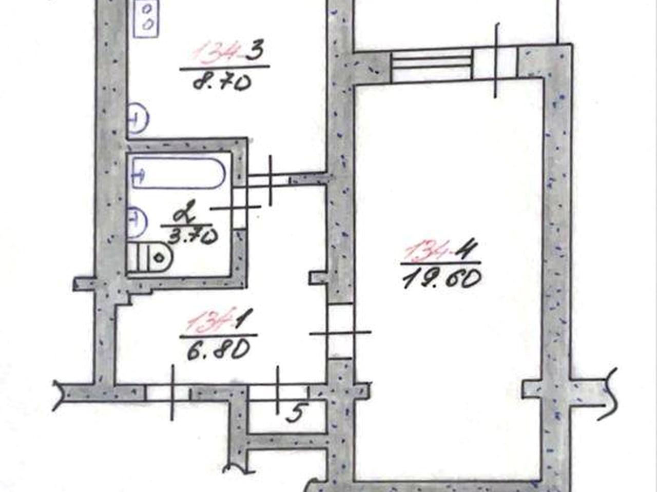Продаж 1-кімнатної квартири, 38,9 м², м. Златопіль
