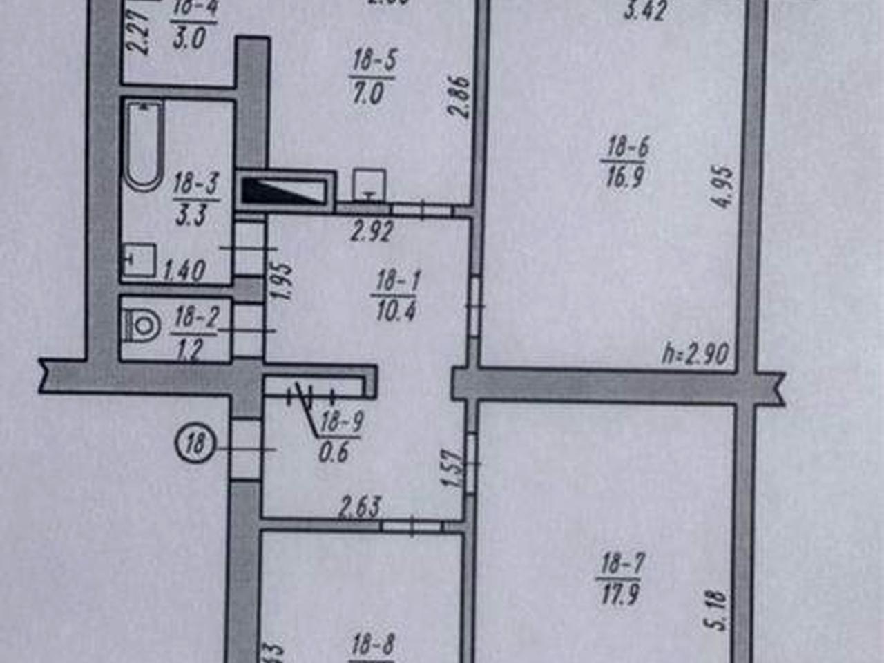 Продам квартиру 3-х кімнатну в Староконстантинове