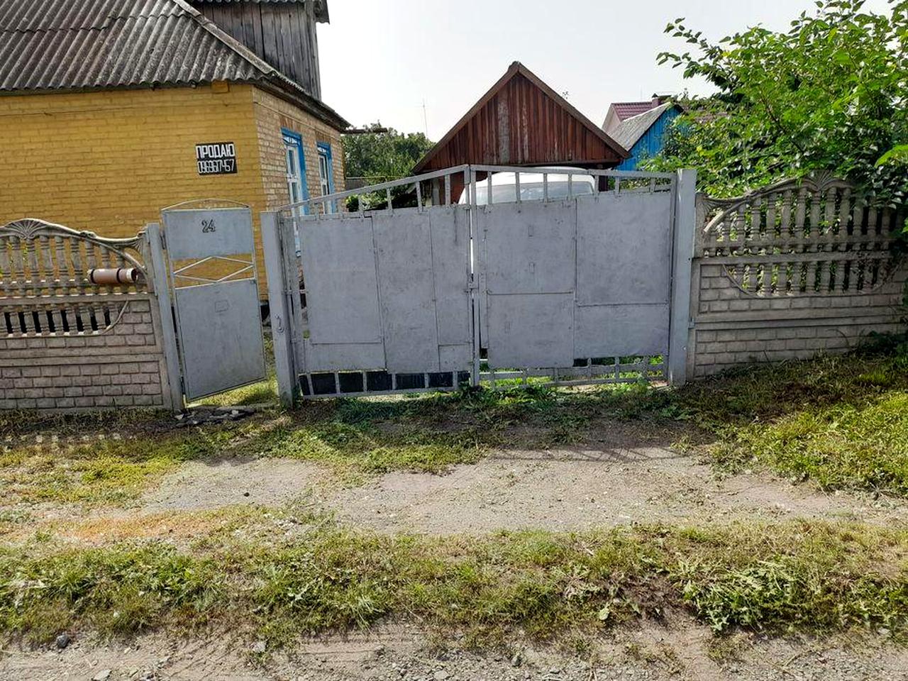 Продаю дом.г.Городище Черкаской области