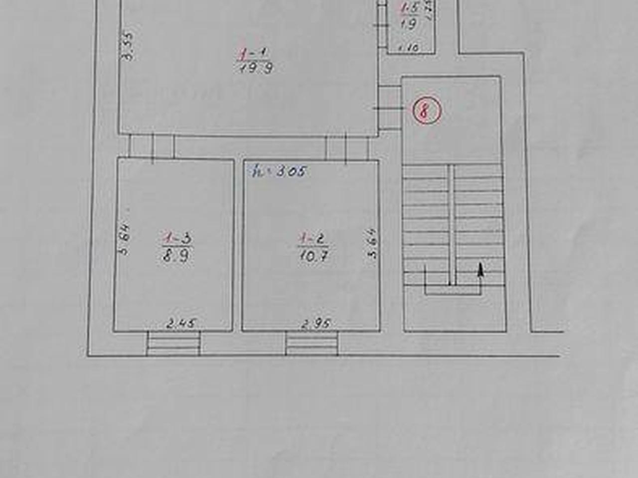Трикімнатна квартира