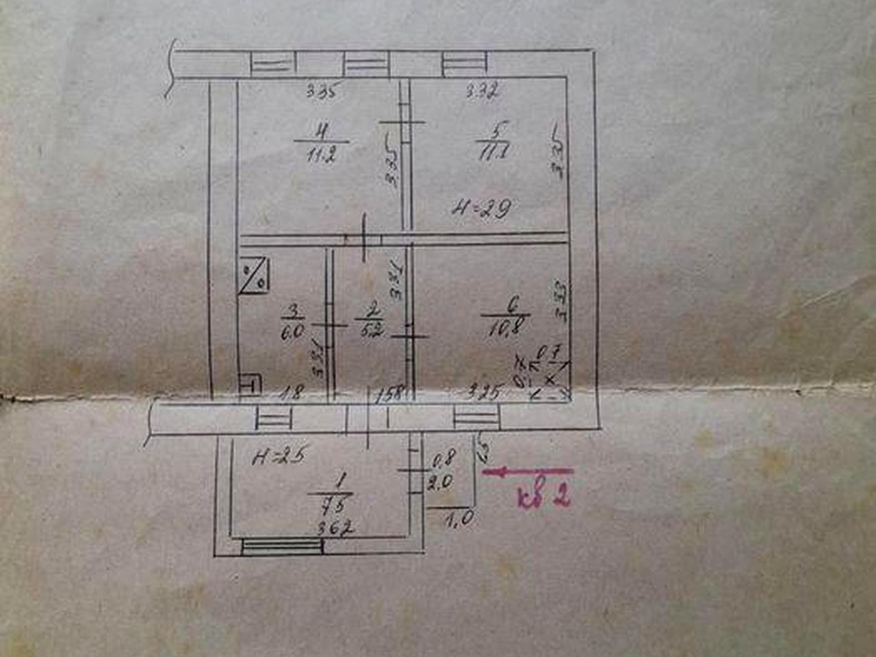 Продается дом ул.Партизанская,37/2
