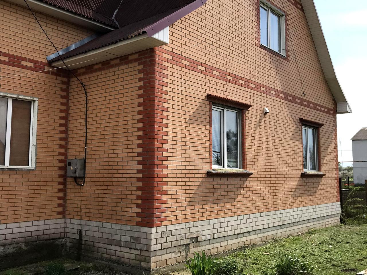Теннистая