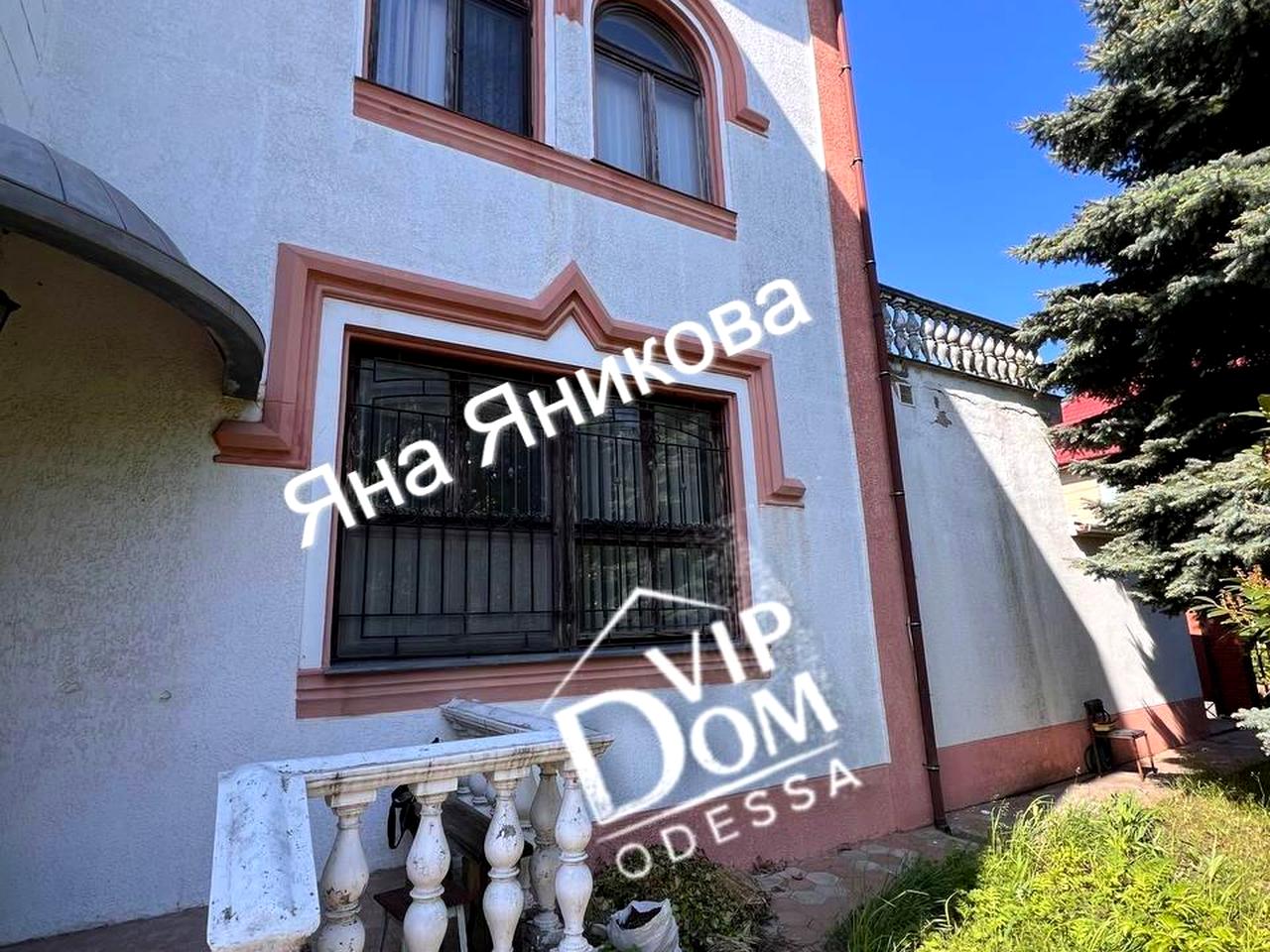 Академіка Вільямса вул.
