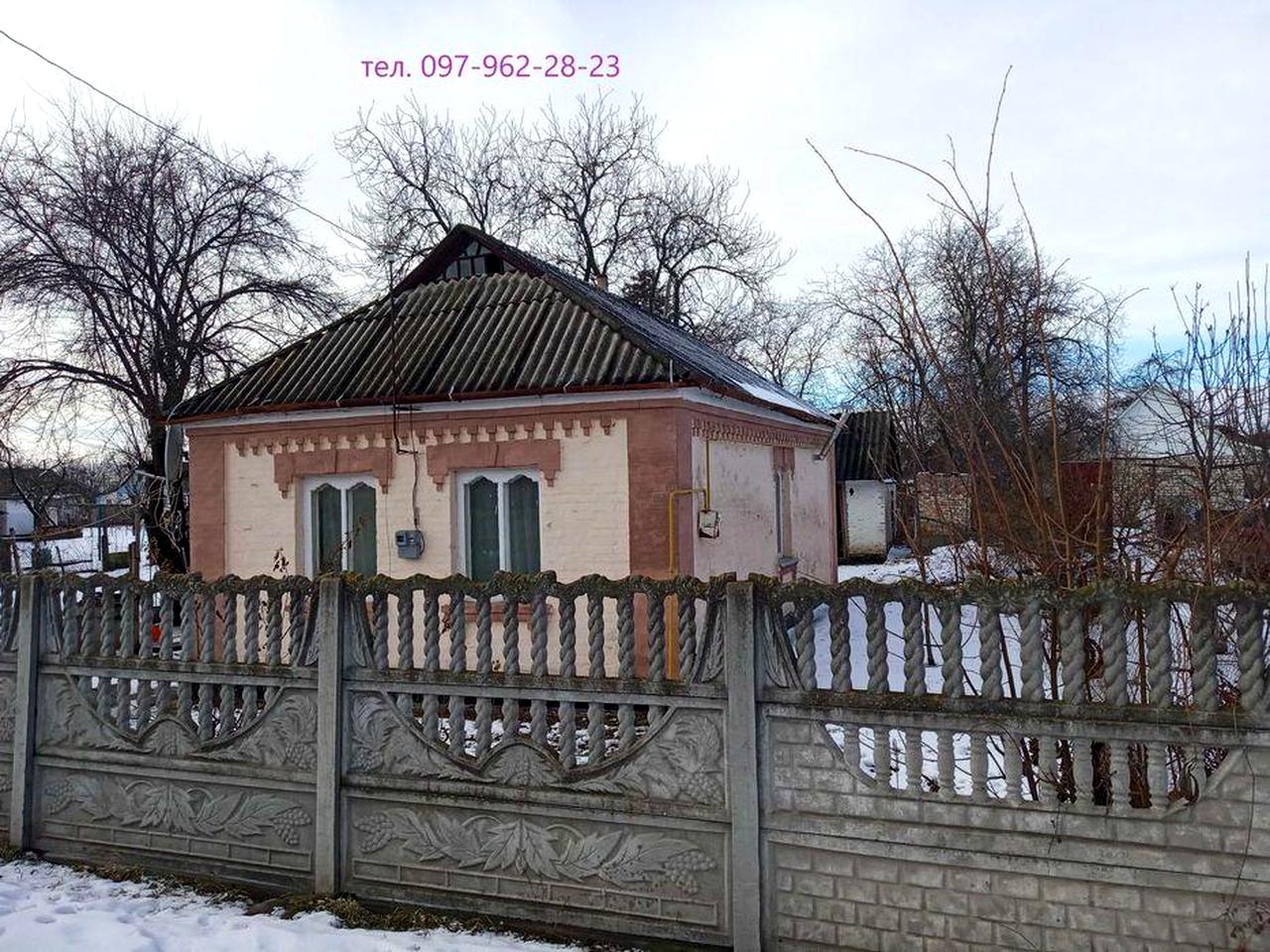 Продам будинок в м. Жашків, вул. Зоряна, 26 (Тельмана)