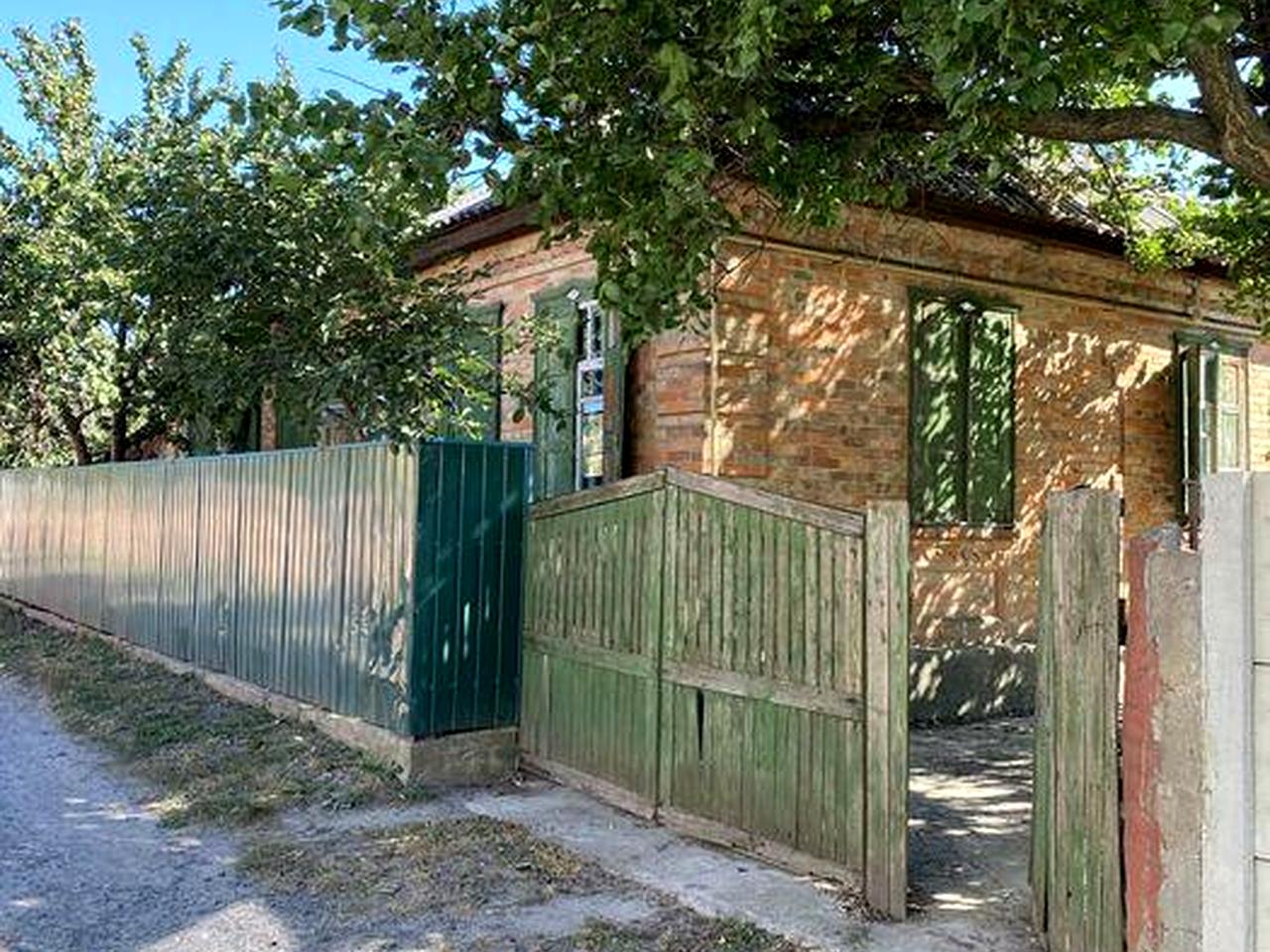 Продам частный дом в г. Александрия