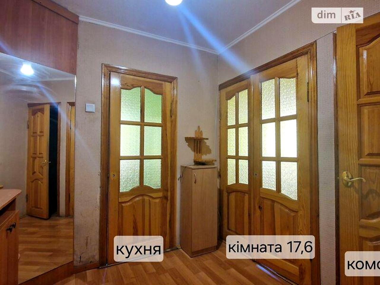 Продаж 3к Квартира Дніпровський проспект