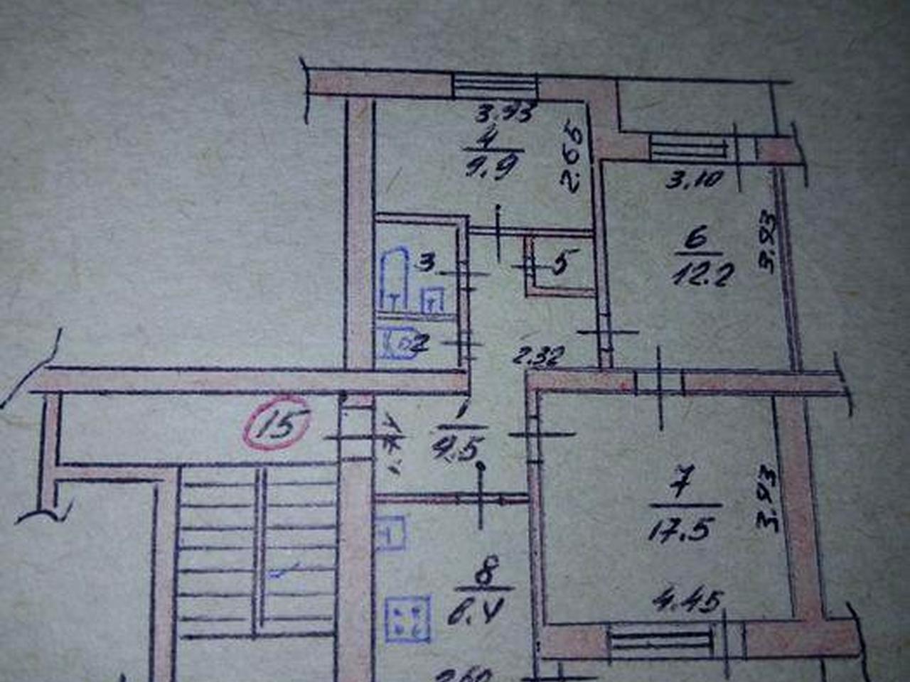 Продам 3-кімнатну квартиру