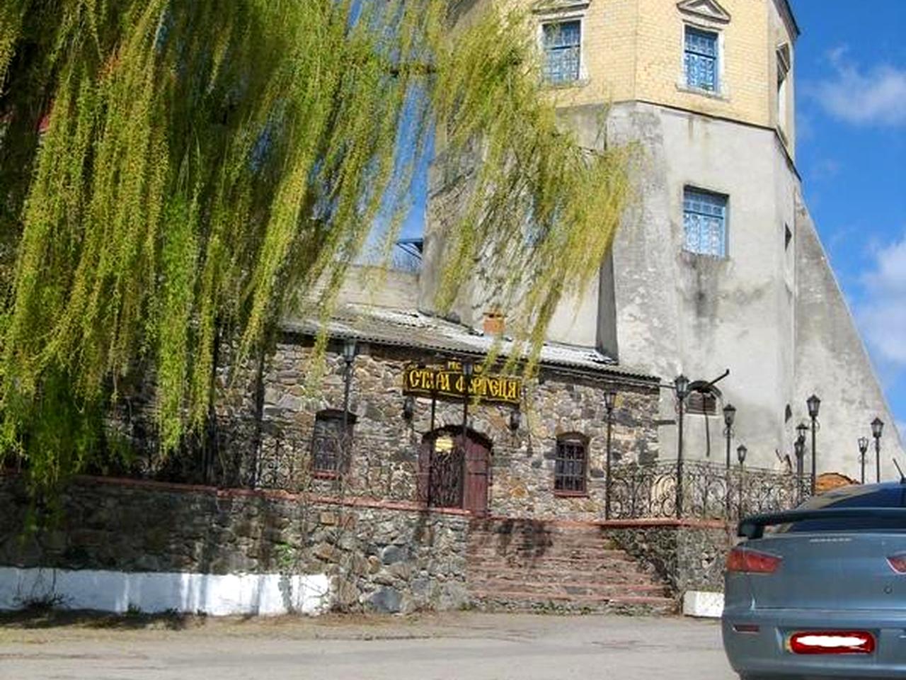 Сиротюка, 1