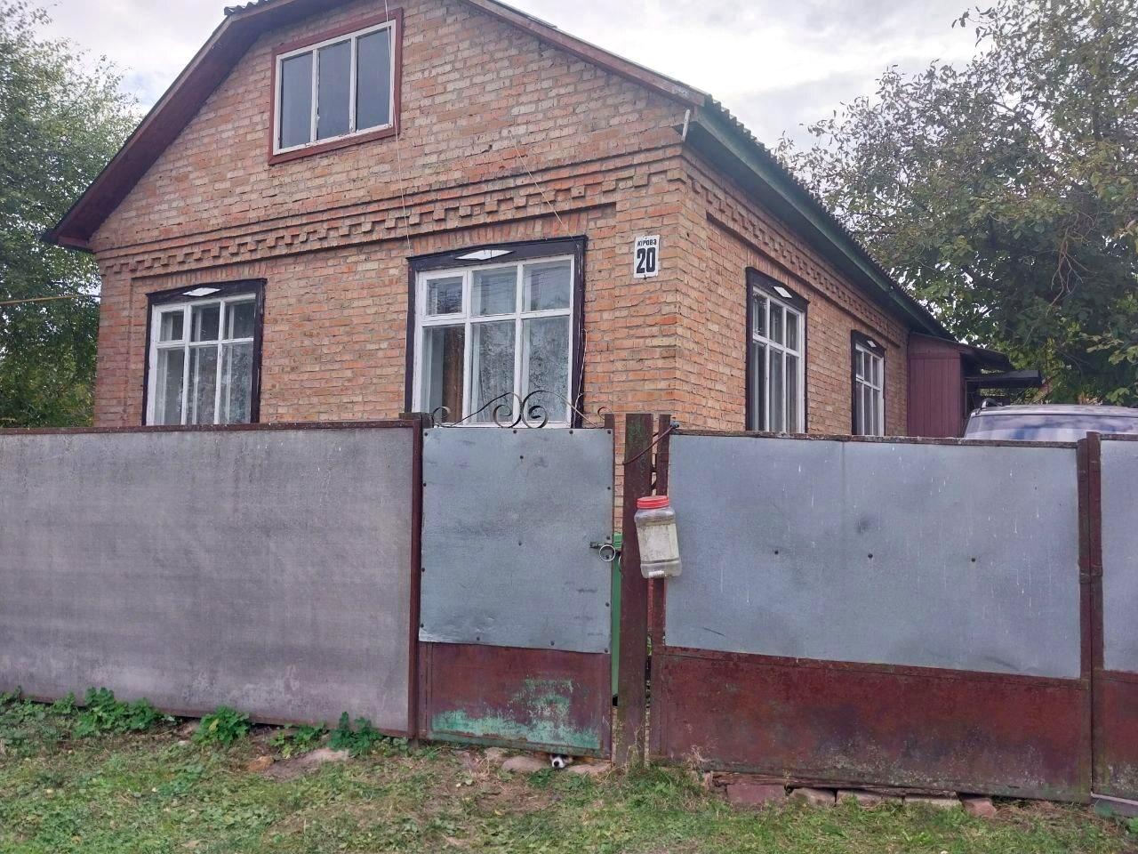 Удайська, 20