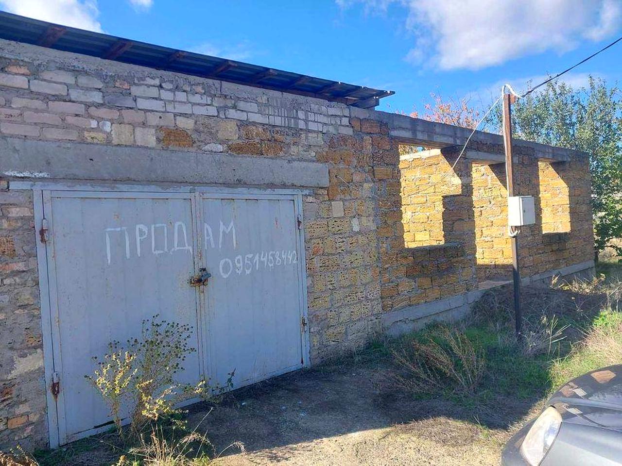 Незавершена будівля