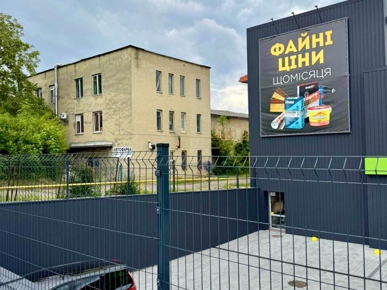 Івана Мазепи вул., 29