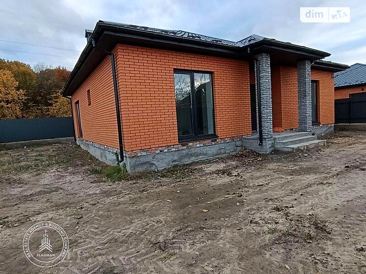 Продаж 3к Дім Глекова вулиця