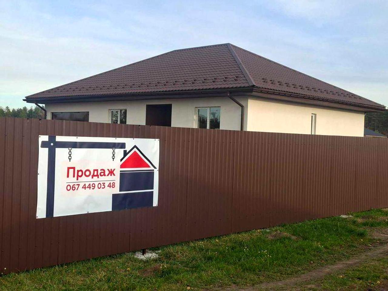 Продаю будинок. Обухів. Польок. Новобудова.Ділянка 8 соток.