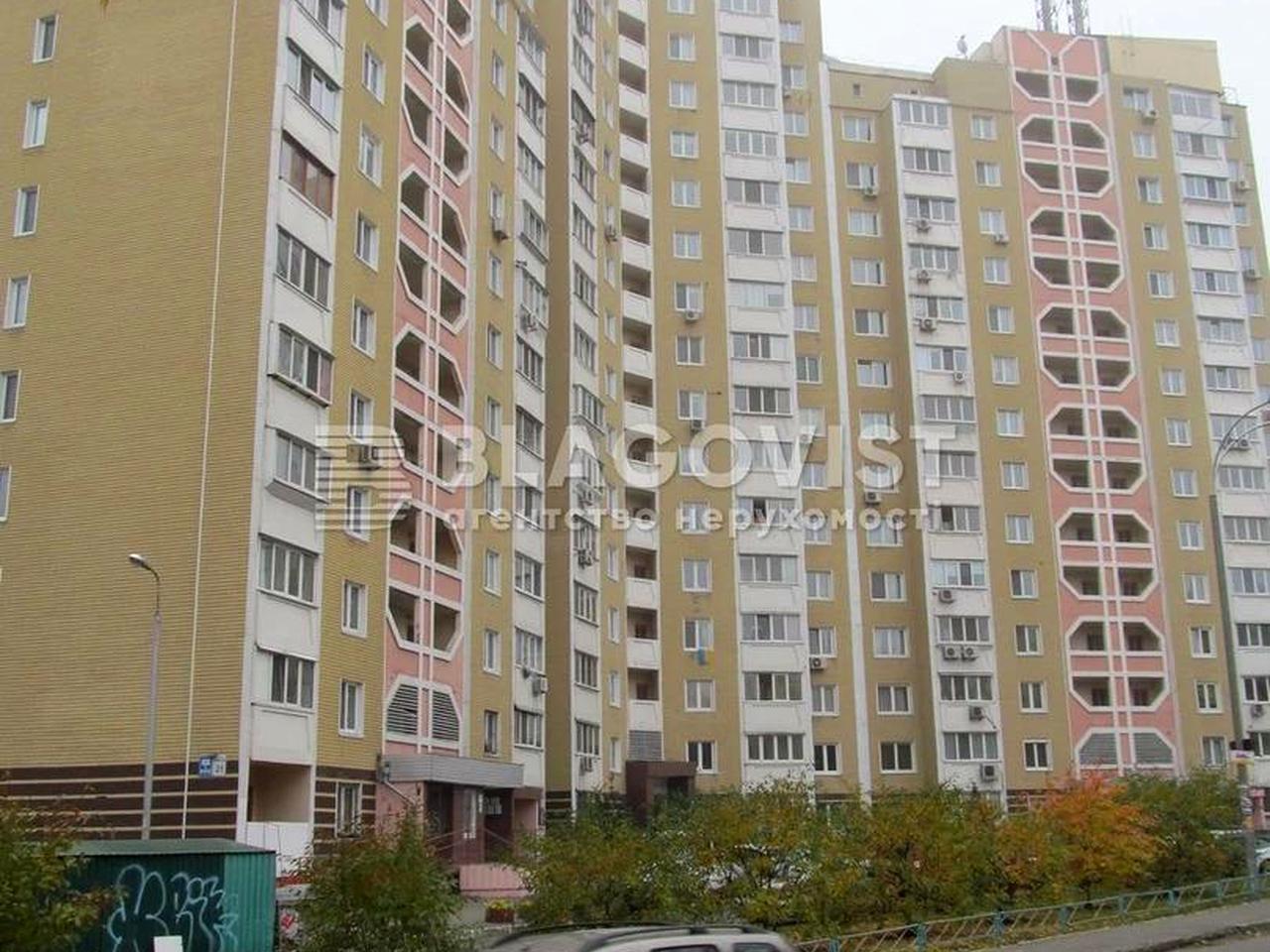 Машинобудівна вул., 21