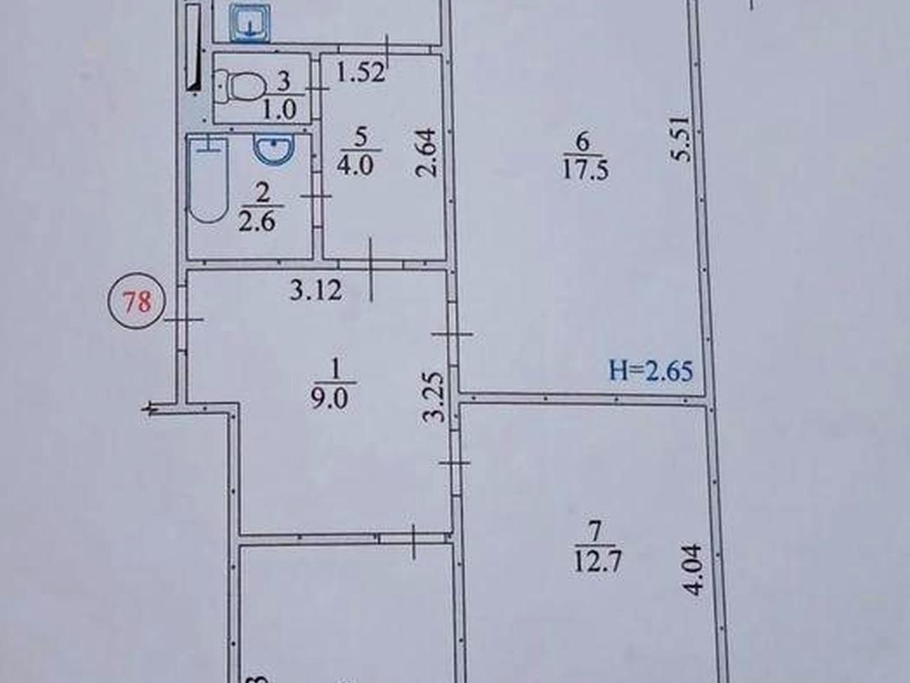 Продам трёхкомнатную квартиру в Балаклее
