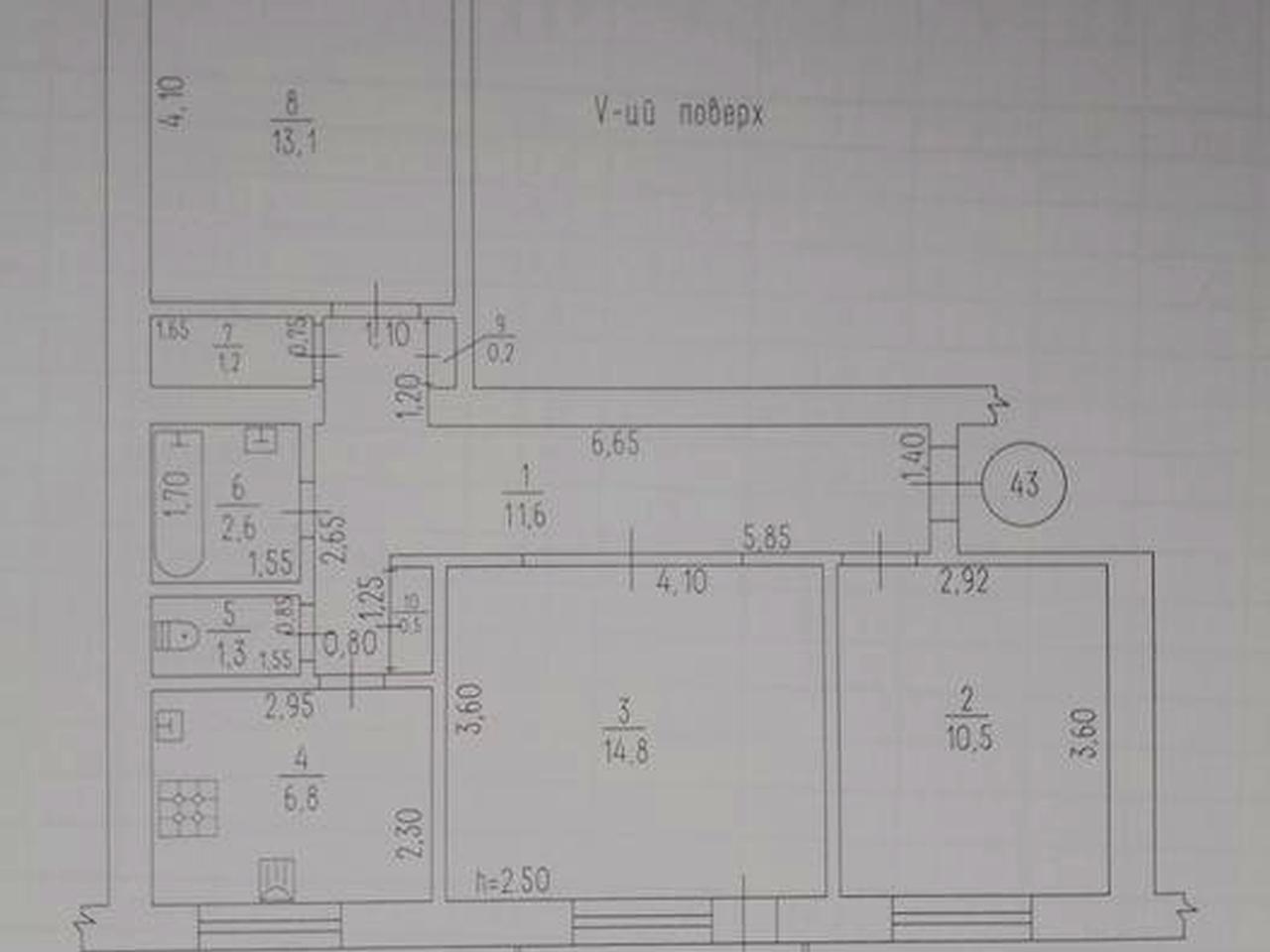 Продам 3-х кімнатну квартиру.