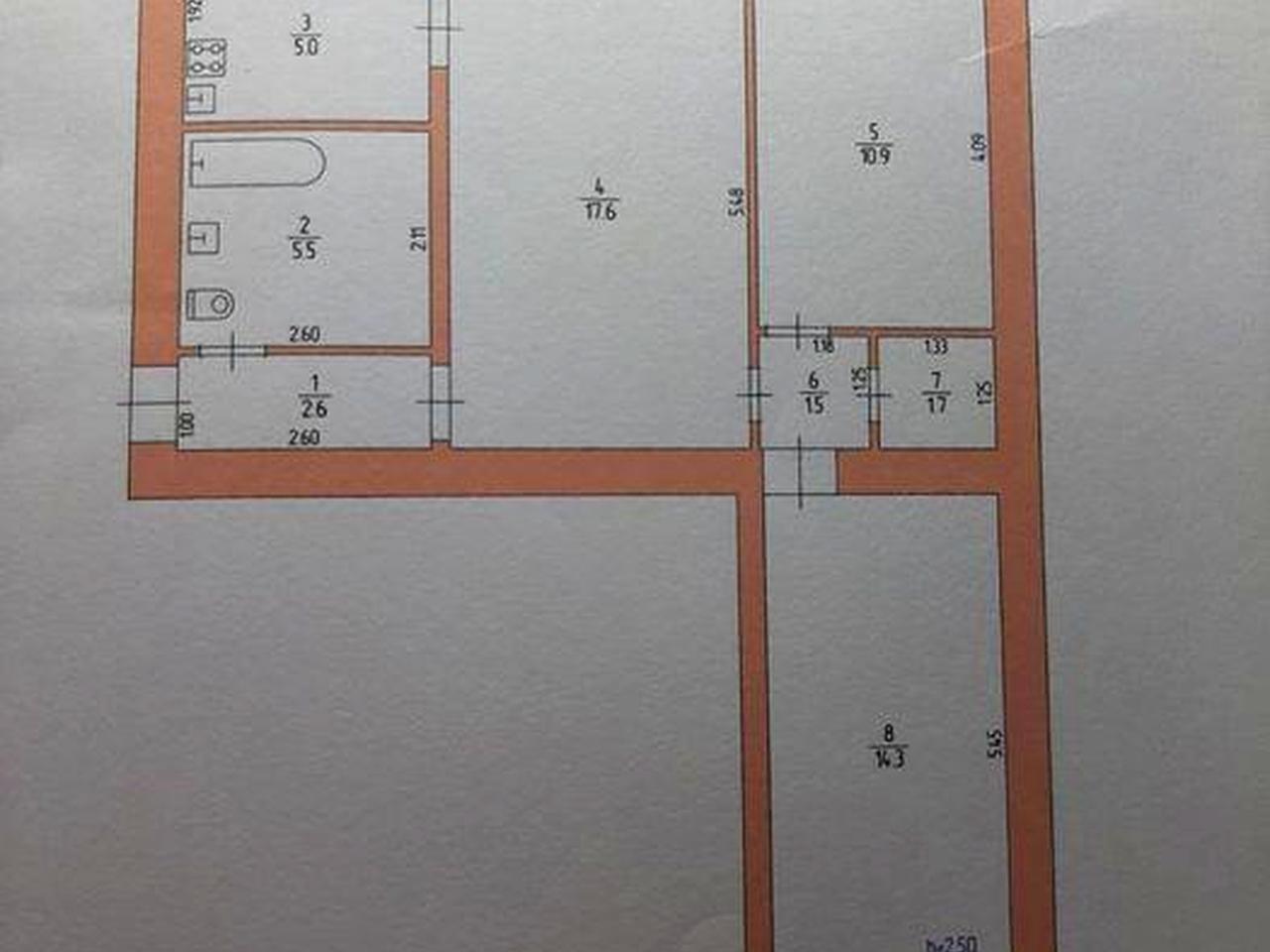 Продам 3х комнатную квартиру