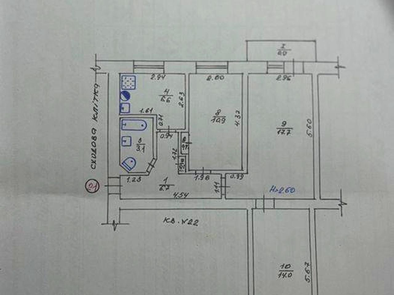 Продам  квартиру