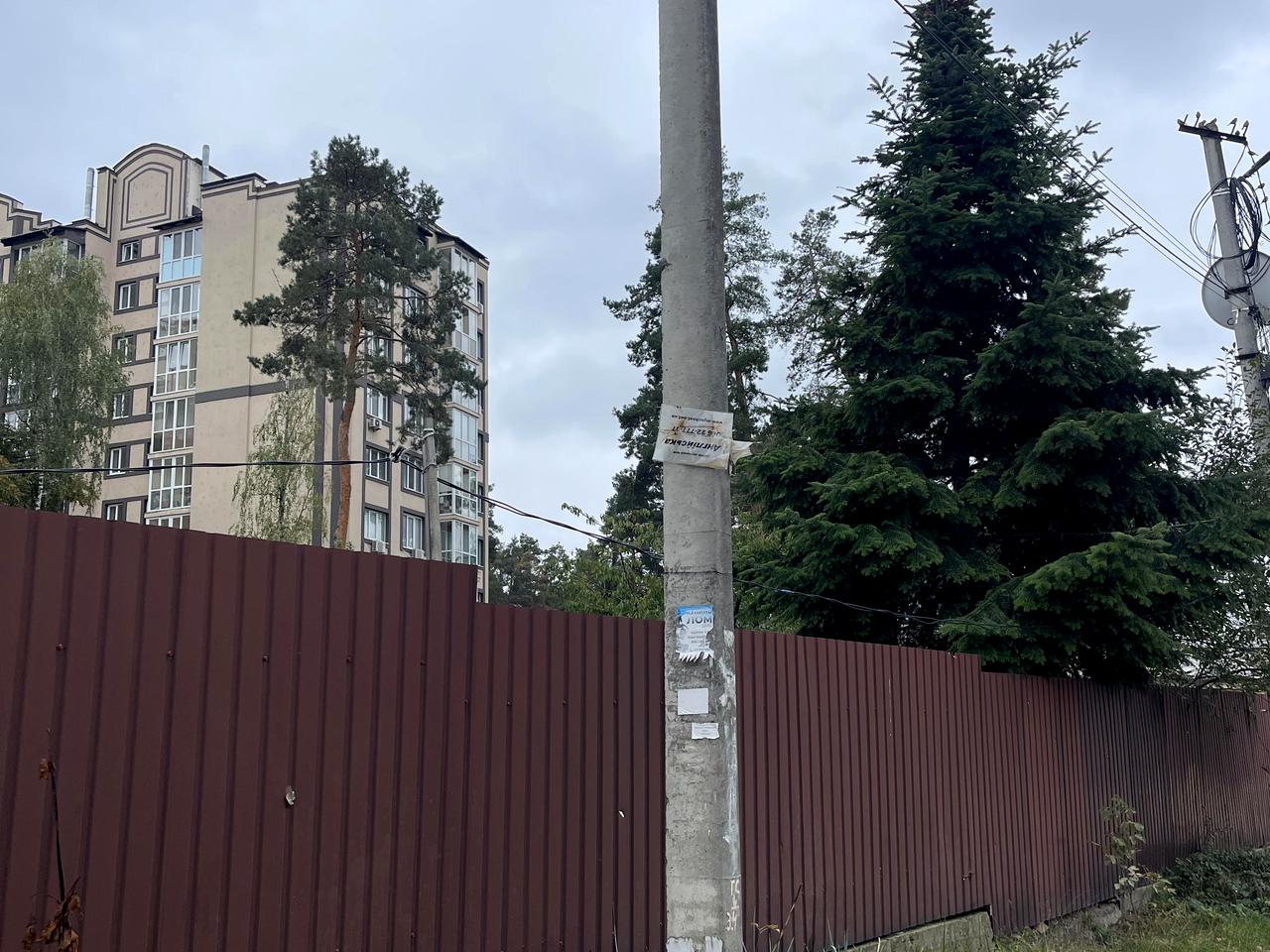 Авіаконструктора Антонова вул.