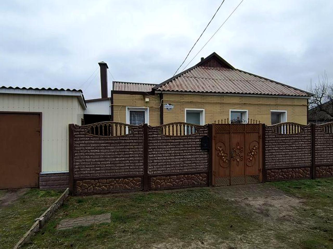 Продам гарний будинок