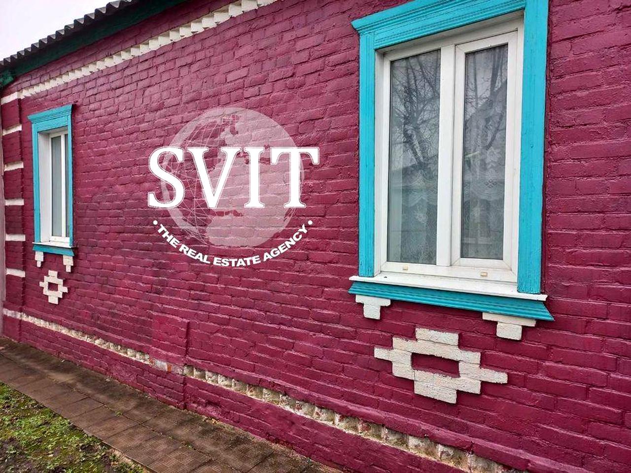 Продам міцний будинок у Чугуєві (р-н Дружба)