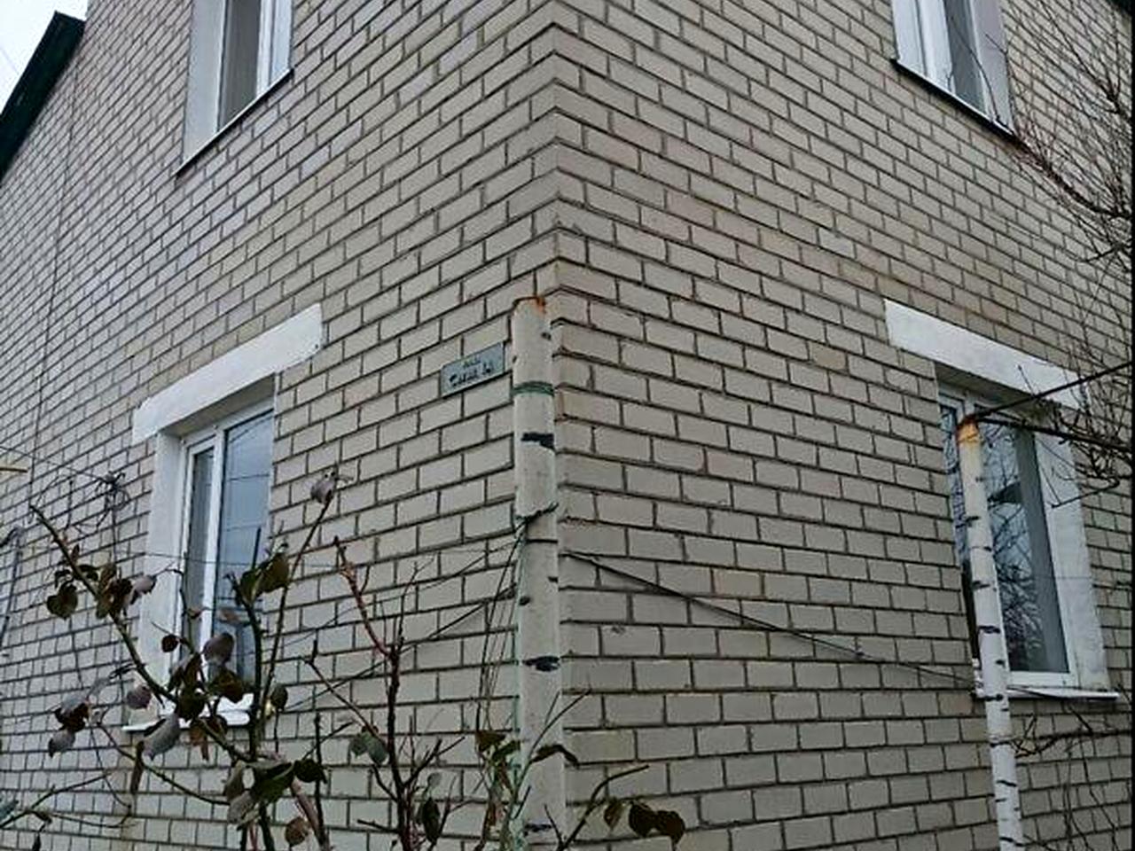 Продаж 4к Дім вулиця Звязку
