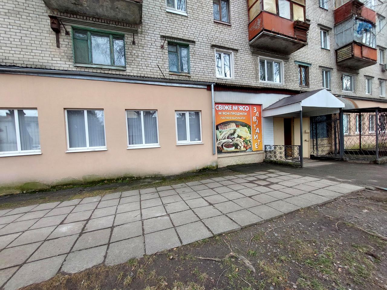 Шкільна, 13/10